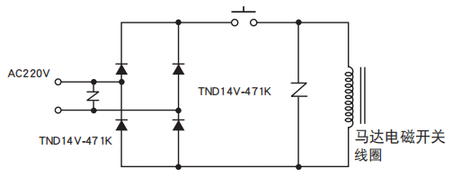 黑金剛電容陶瓷壓敏電阻的使用回路案例 黑金剛電容陶瓷壓敏電阻的使用回路案例