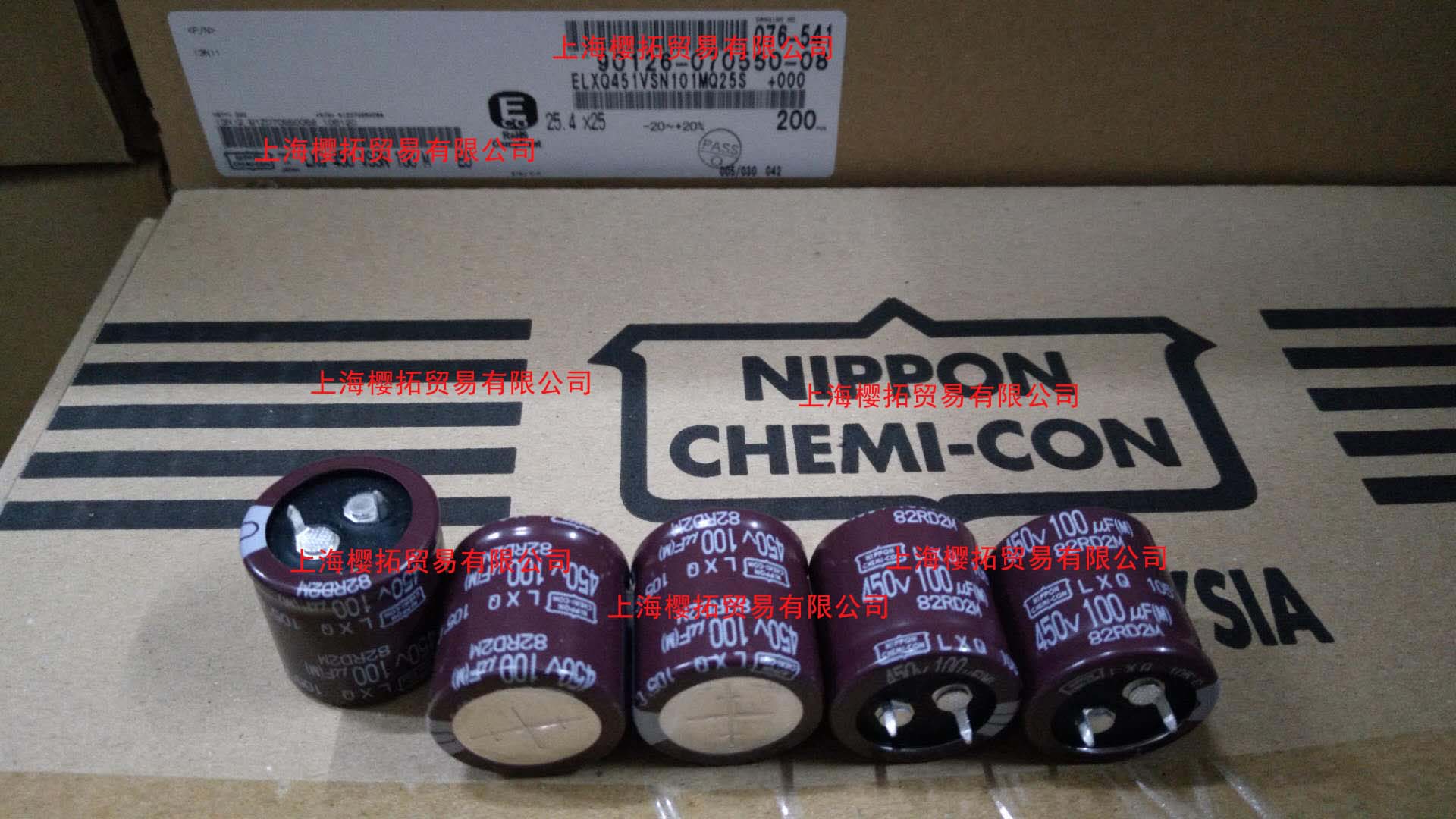 「黑金剛電容」電源輸出電容插反了怎么測(cè)試？